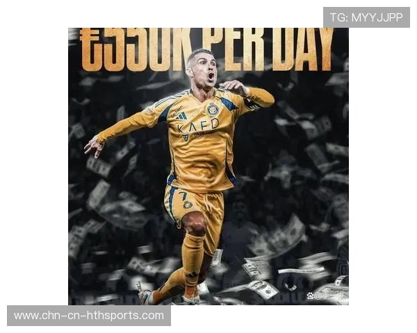 世界足坛未来巨星预测